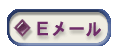 d[